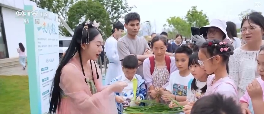 端午邂逅新玩法 “粽情喜乐”“一夹即粽”欢乐多指尖传承端午情 端午邂逅新玩法 “粽情喜乐”“一夹即粽”欢乐多指尖传承端午情