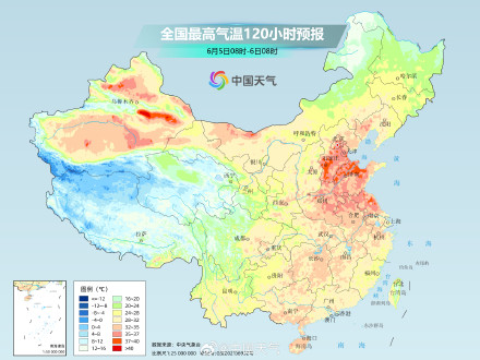 东北地区大部享清凉 华南多地体感可超40℃