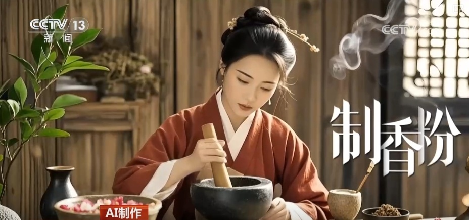 AI再现金明池上赛龙舟 现代游客呐喊与千年前欢呼声隔空和鸣共振 AI再现金明池上赛龙舟 现代游客呐喊与千年前欢呼声隔空和鸣共振