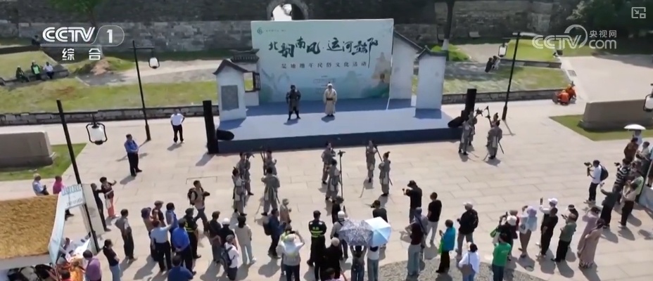 家国端午文脉流长!非遗以多元姿态融入大众生活 端午节文化味儿满满 家国端午文脉流长!非遗以多元姿态融入大众生活 端午节文化味儿满满