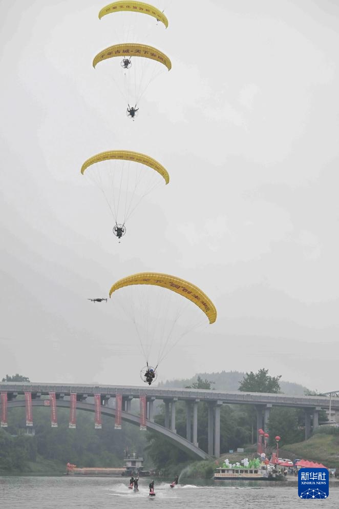 重庆安居古城举办非遗龙舟会 重庆安居古城举办非遗龙舟会