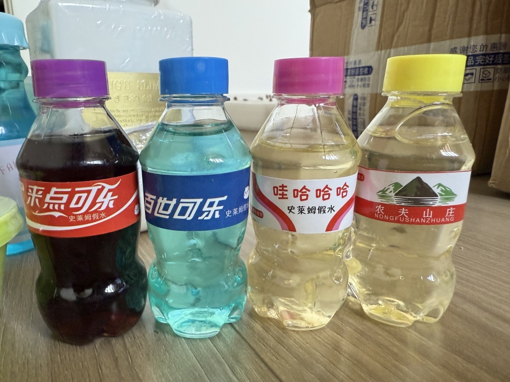 “假水”玩具藏真风险:超半数硼迁移超标,误用误食或致中毒 “假水”玩具藏真风险:超半数硼迁移超标,误用误食或致中毒