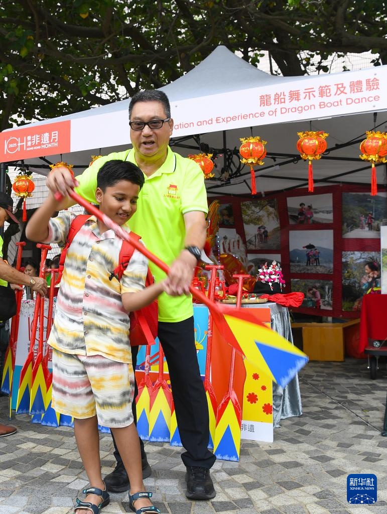首届“香港非遗月”开幕 首届“香港非遗月”开幕