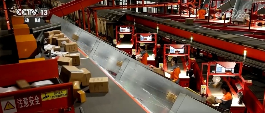 快递包裹“轻装上阵” 中转环节循环包装实现全覆盖 快递包裹“轻装上阵” 中转环节循环包装实现全覆盖