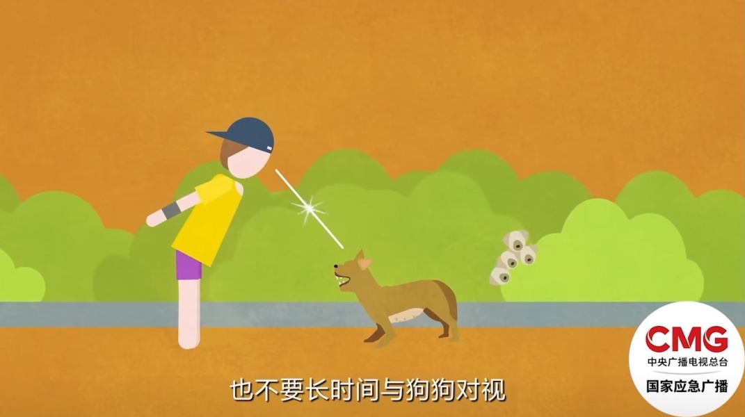 手臂肌腱被咬断!近期激增!一旦发病,致死率几乎100% 手臂肌腱被咬断!近期激增!一旦发病,致死率几乎100%