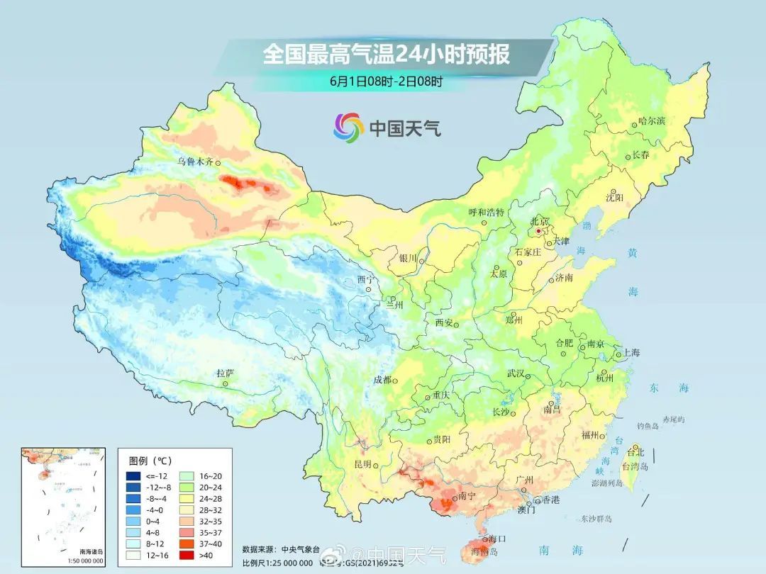 端午假期返程,广东又被强降水安排了 端午假期返程,广东又被强降水安排了