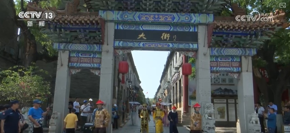 “千年非遗+现代场景”新韵起 非遗“组合拳”点燃沉浸式文旅热潮 “千年非遗+现代场景”新韵起 非遗“组合拳”点燃沉浸式文旅热潮