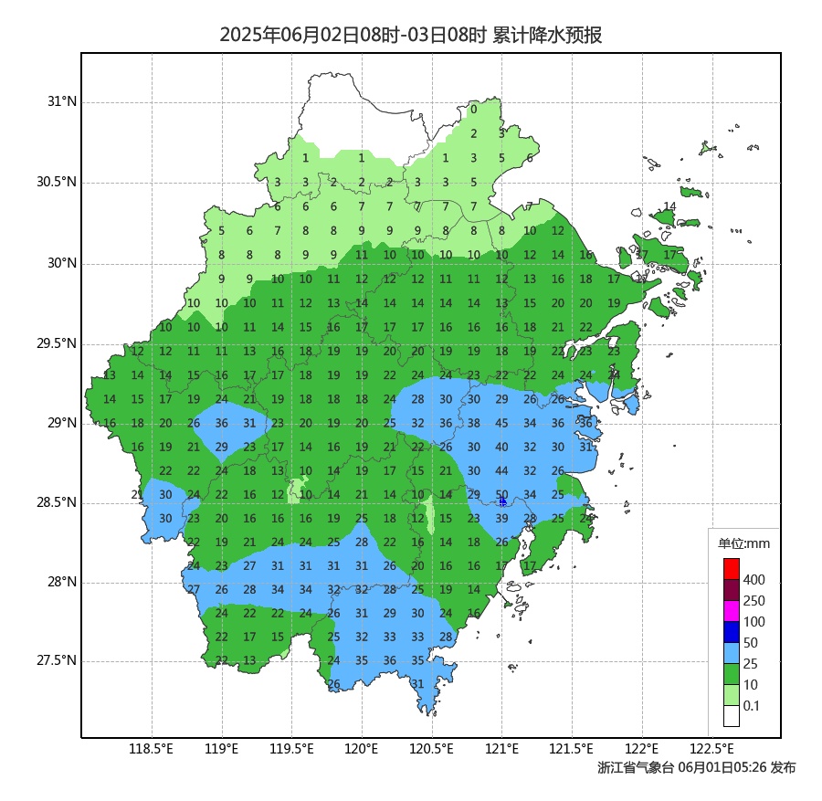 大雨雷雨大暴雨,浙江降雨持续!高速出行注意这些路段 大雨雷雨大暴雨,浙江降雨持续!高速出行注意这些路段