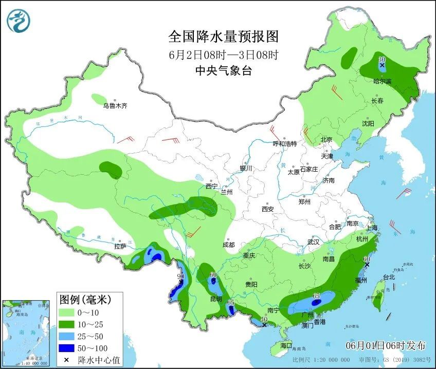 在外游玩的注意了!柳州发布预警!雷暴大风+大暴雨马上到 在外游玩的注意了!柳州发布预警!雷暴大风+大暴雨马上到