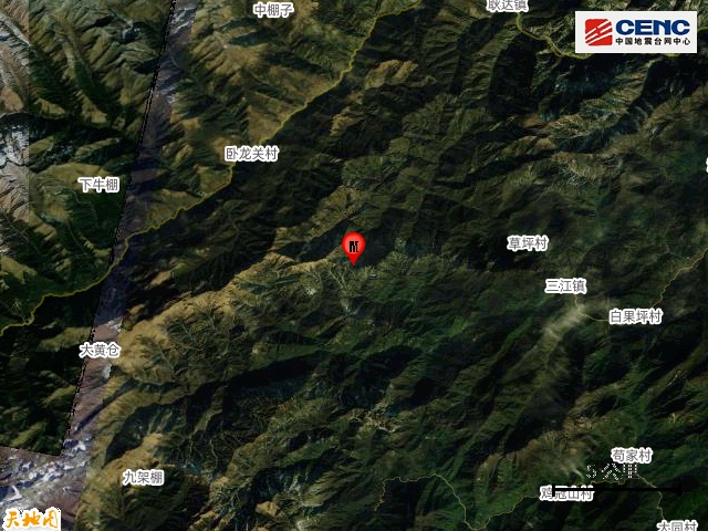 今日凌晨,四川汶川发生地震,有网友“被摇醒”! 今日凌晨,四川汶川发生地震,有网友“被摇醒”!