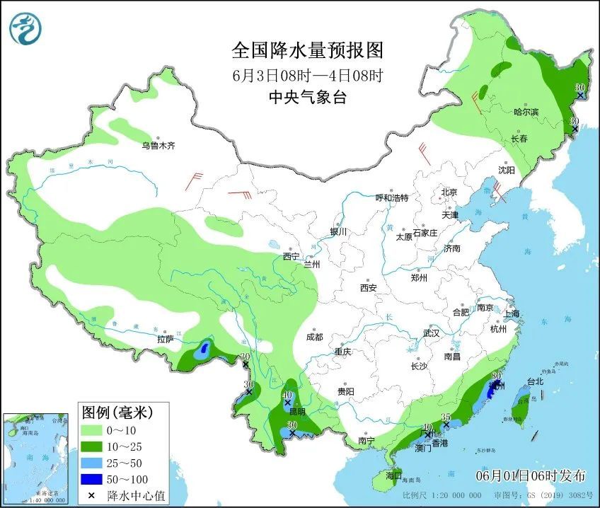 暴雨黄色预警!大到暴雨将覆盖10余省份 暴雨黄色预警!大到暴雨将覆盖10余省份