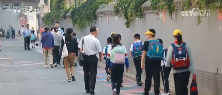 呵护儿童成长每一步 小小规划师对城市更新发出“童”声建议 呵护儿童成长每一步 小小规划师对城市更新发出“童”声建议