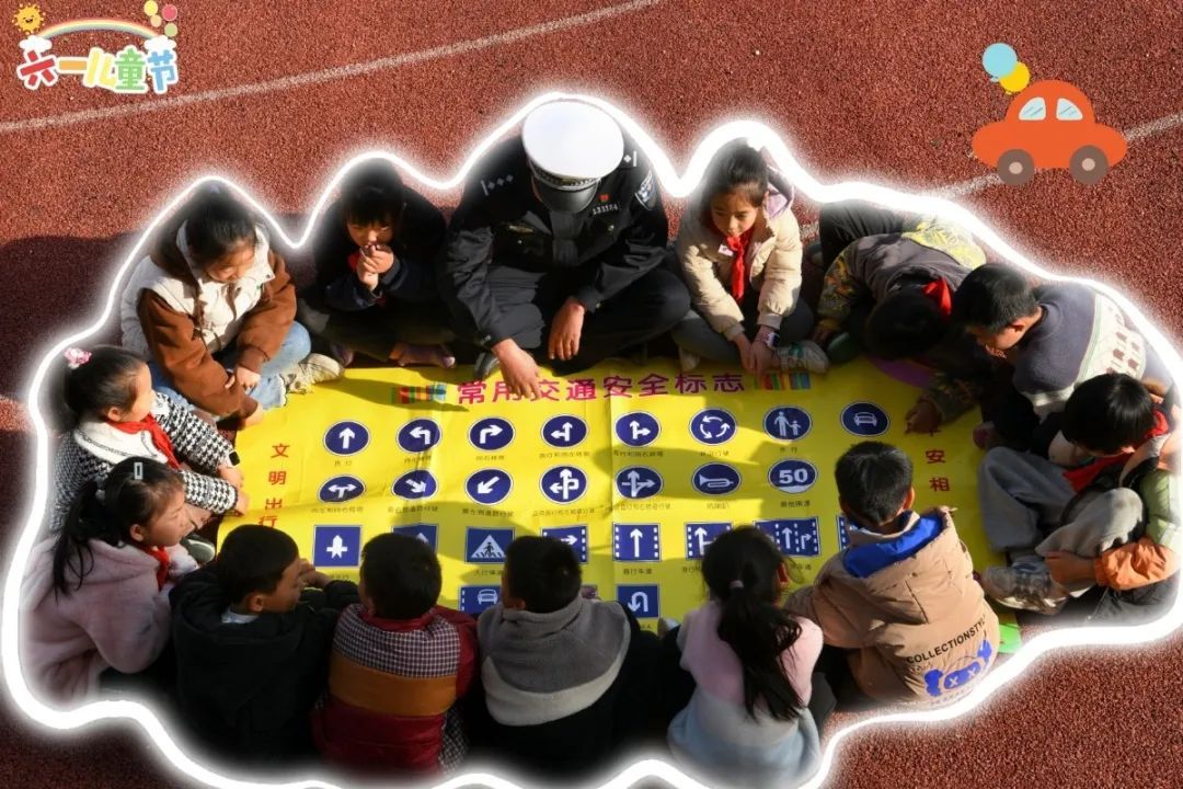 警察叔叔的六一安全 “锦囊”!小朋友快收好→ 警察叔叔的六一安全 “锦囊”!小朋友快收好→