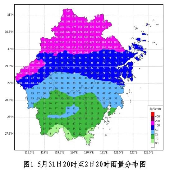 浙江人准备好!大暴雨、大风、大降温要贯穿端午!杭嘉湖已进入最强时段…… 浙江人准备好!大暴雨、大风、大降温要贯穿端午!杭嘉湖已进入最强时段……