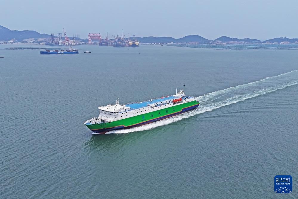 渤海海峡新能源汽车海上运输专线开通