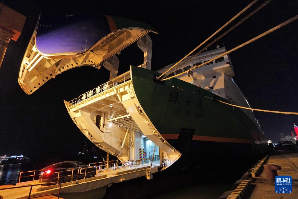 渤海海峡新能源汽车海上运输专线开通