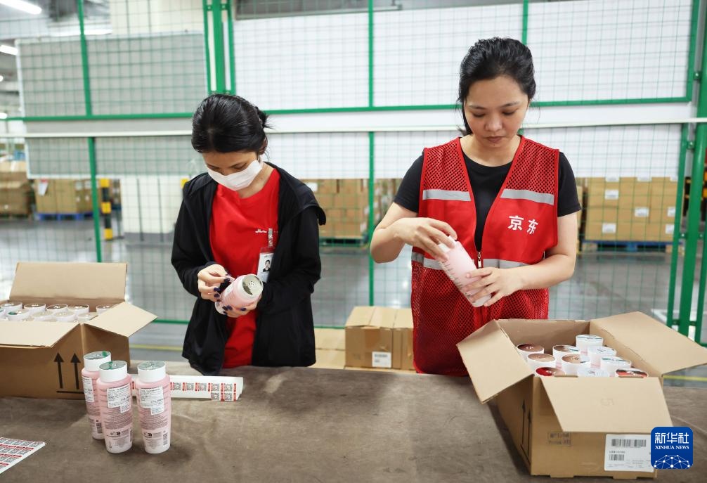 新华全媒+|海南自贸港:创新离岛免税监管服务 新华全媒+|海南自贸港:创新离岛免税监管服务