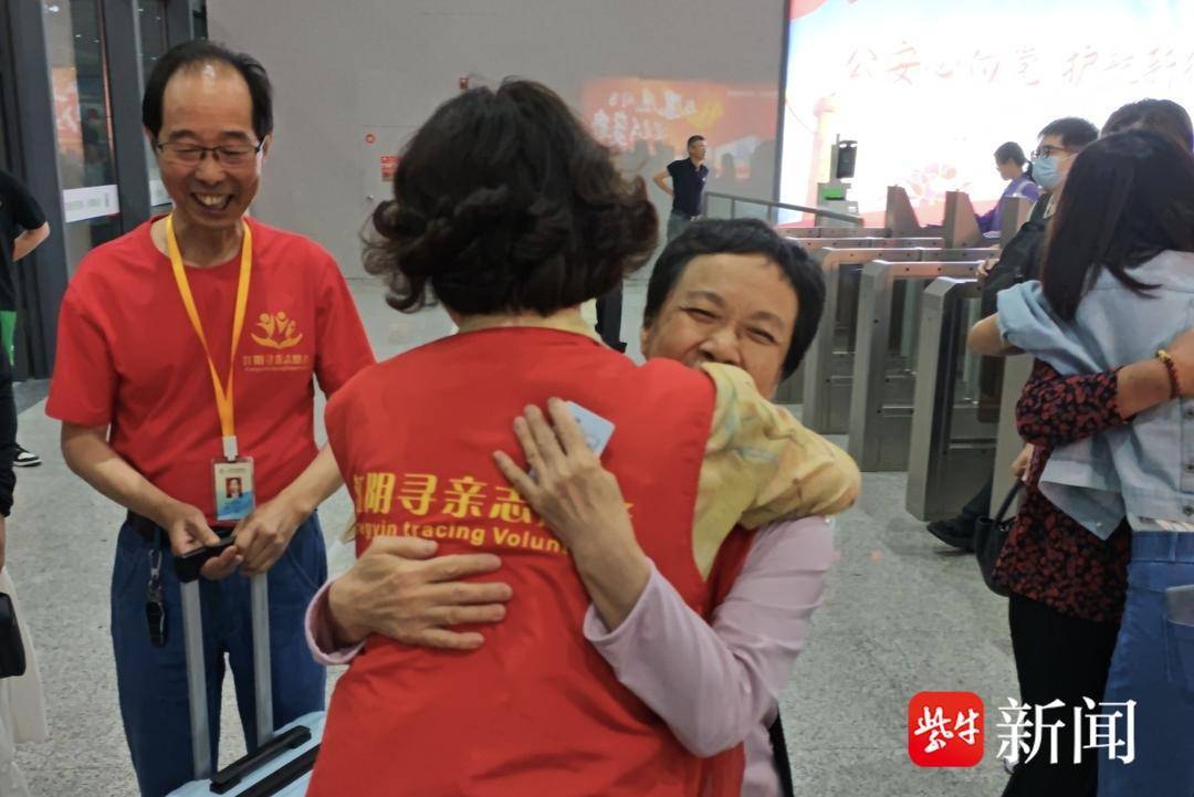 六旬寻亲老人回乡怕情绪激动提前吃心脏药&nbsp;车窗前哼唱蒙古歌泪奔&nbsp;