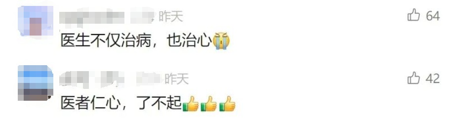 男子癌症晚期、全身恶臭……上海专家拒绝手术，但最后被他说动了