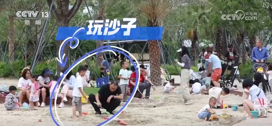 呵护儿童成长每一步 小小规划师对城市更新发出“童”声建议 呵护儿童成长每一步 小小规划师对城市更新发出“童”声建议