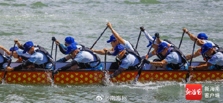 直击海口龙舟赛火热竞逐瞬间 直击海口龙舟赛火热竞逐瞬间