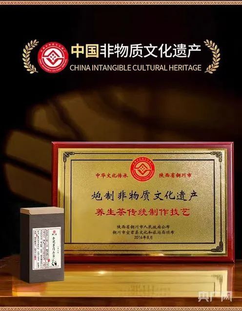 “胆已经废了”!号称去结石的“非遗秘方茶”,喝完更严重了…… “胆已经废了”!号称去结石的“非遗秘方茶”,喝完更严重了……