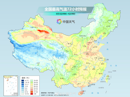 东北地区大部享清凉 华南多地体感可超40℃