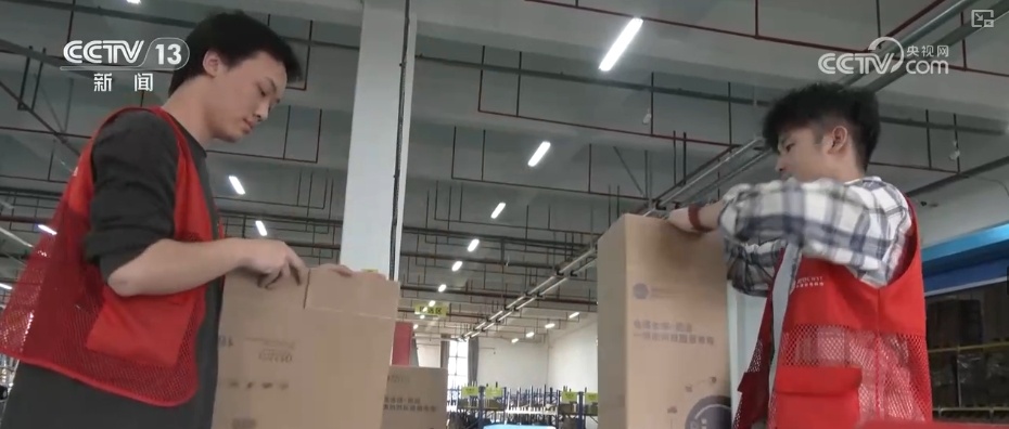 快递包裹“轻装上阵” 中转环节循环包装实现全覆盖 快递包裹“轻装上阵” 中转环节循环包装实现全覆盖