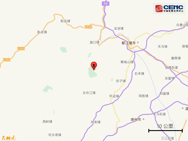 云南景洪市、四川崇州市发生地震