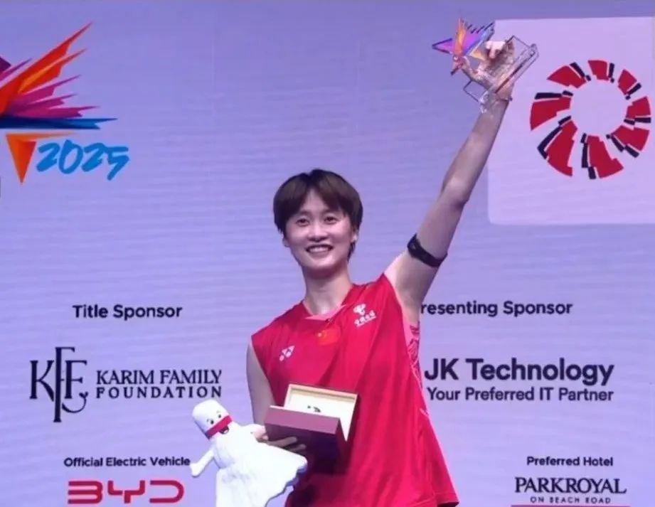 杭州姑娘陈雨菲,传来喜讯! 杭州姑娘陈雨菲,传来喜讯!