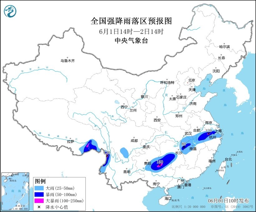 又有暴雨、大暴雨! 又有暴雨、大暴雨!