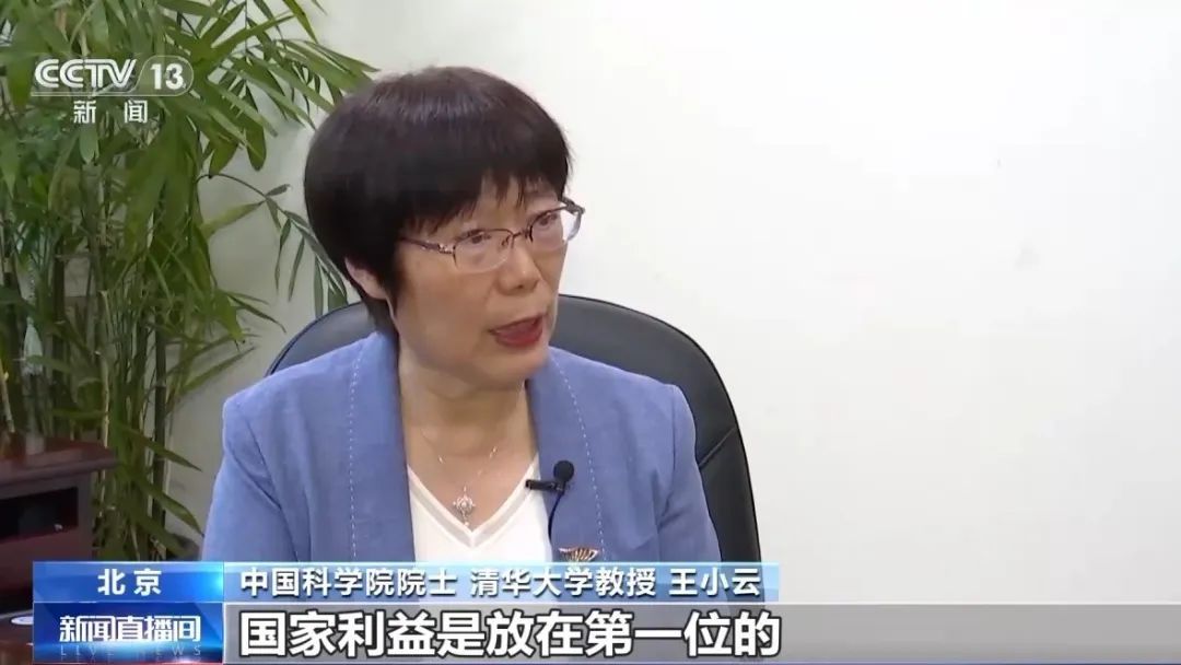 全球顶级密码算法，她破解了两次！