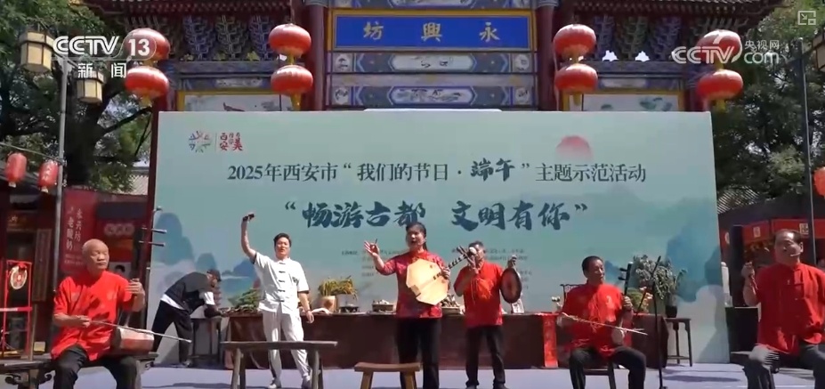 “千年非遗+现代场景”新韵起 非遗“组合拳”点燃沉浸式文旅热潮 “千年非遗+现代场景”新韵起 非遗“组合拳”点燃沉浸式文旅热潮