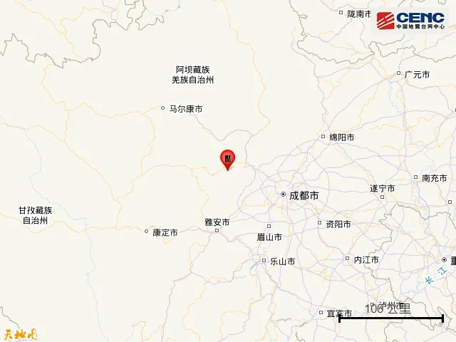 汶川发生3.3级地震