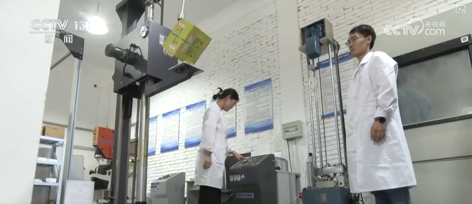 快递包裹“轻装上阵” 中转环节循环包装实现全覆盖 快递包裹“轻装上阵” 中转环节循环包装实现全覆盖