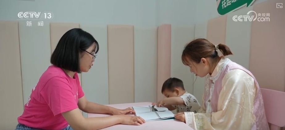 呵护儿童成长每一步 小小规划师对城市更新发出“童”声建议 呵护儿童成长每一步 小小规划师对城市更新发出“童”声建议