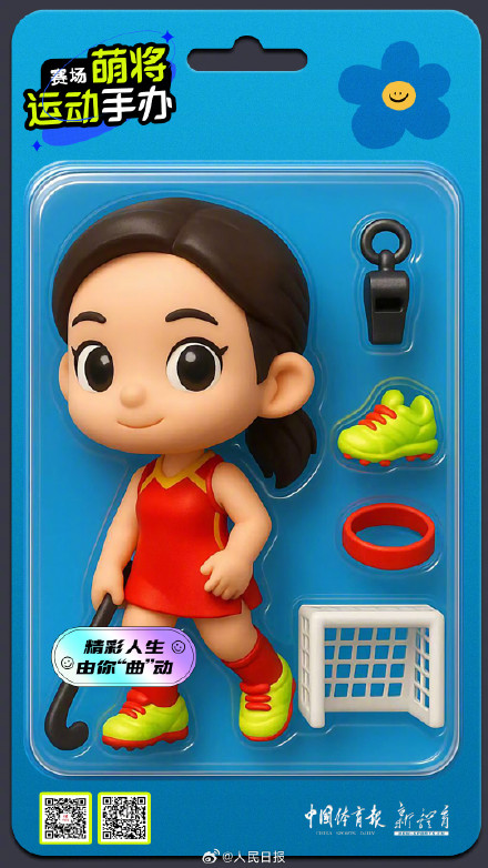 太可爱了!儿童节限定版运动健儿手办 太可爱了!儿童节限定版运动健儿手办