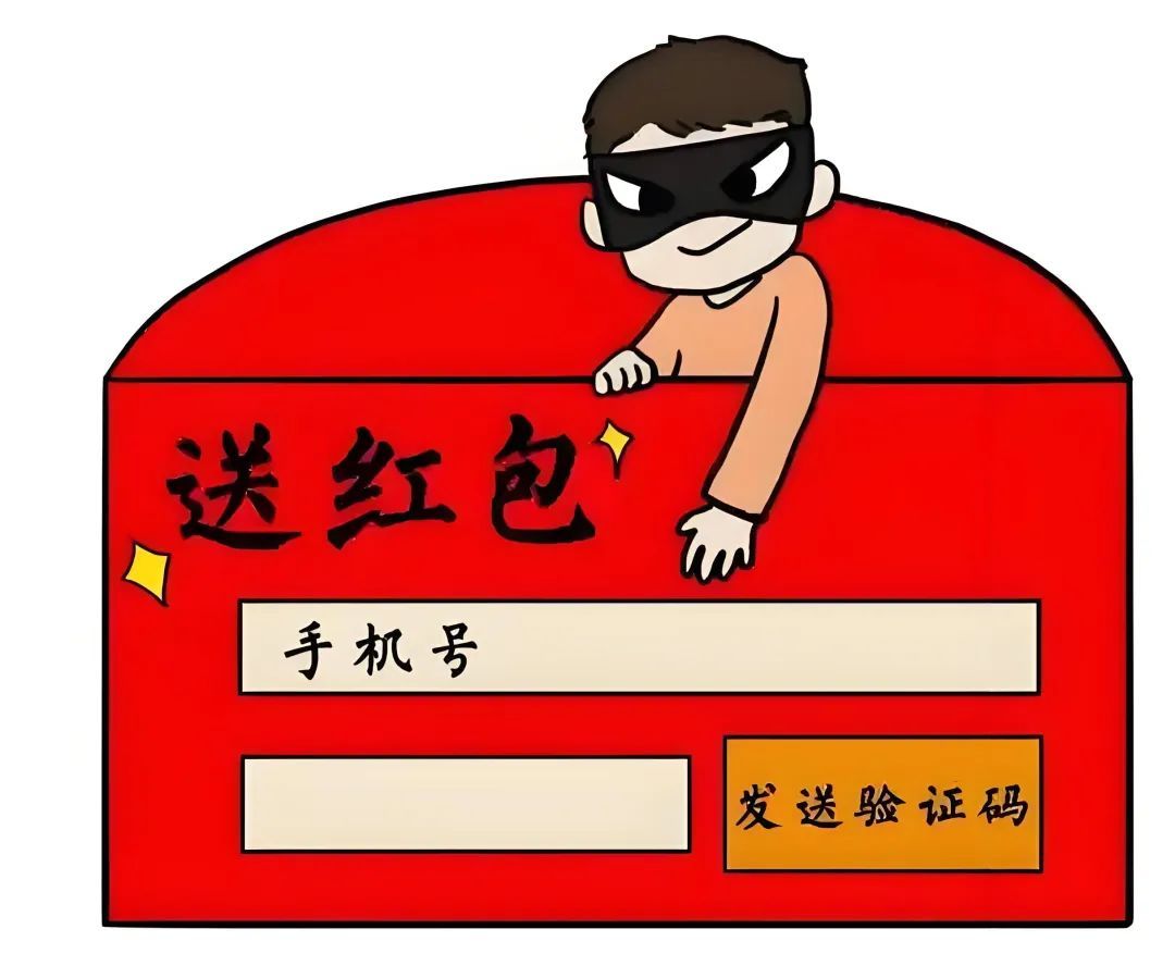 儿童节礼物派送中……请查收! 儿童节礼物派送中……请查收!