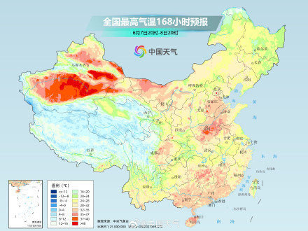 气温弹射起飞!下周又要热热热热热热热了 气温弹射起飞!下周又要热热热热热热热了