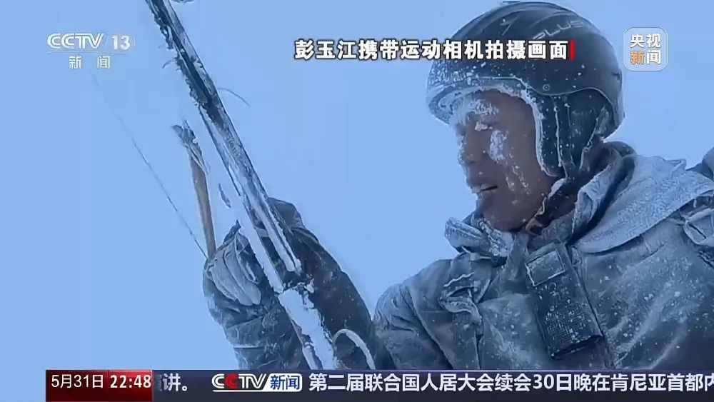 玩滑翔伞被“吸”至8000米高空 当事人亲述逃生细节
