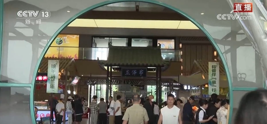 智慧科技护航出行 传统文化温暖旅途 智慧科技护航出行 传统文化温暖旅途