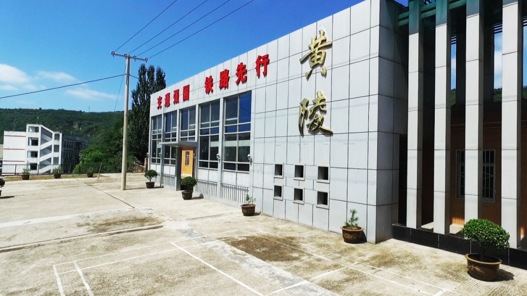 陕西这两座车站更名→ 陕西这两座车站更名→