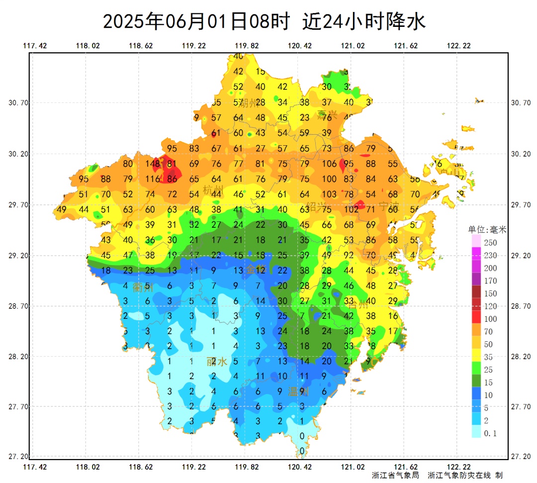大雨雷雨大暴雨,浙江降雨持续!高速出行注意这些路段 大雨雷雨大暴雨,浙江降雨持续!高速出行注意这些路段