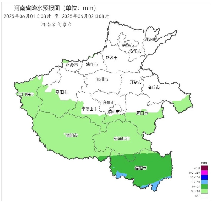 大雨预警！河南发布地质灾害黄色预警！豫南发生崩塌可能性较大