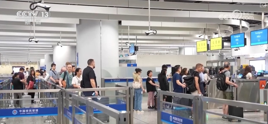 在交流中相知相近、共享繁荣 中国单方面免签“朋友圈”再添新成员 在交流中相知相近、共享繁荣 中国单方面免签“朋友圈”再添新成员