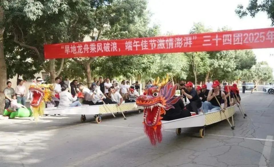 这里的旱地“龙舟”赛火了,没水怎么划? 这里的旱地“龙舟”赛火了,没水怎么划?