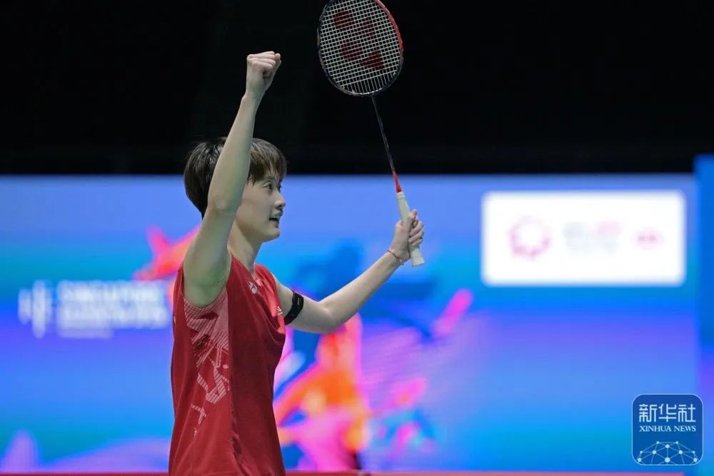 杭州姑娘陈雨菲,传来喜讯! 杭州姑娘陈雨菲,传来喜讯!