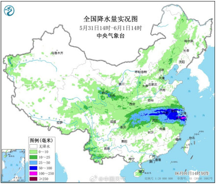 暴雨成片!安徽黄山遭遇5月罕见大暴雨 暴雨成片!安徽黄山遭遇5月罕见大暴雨