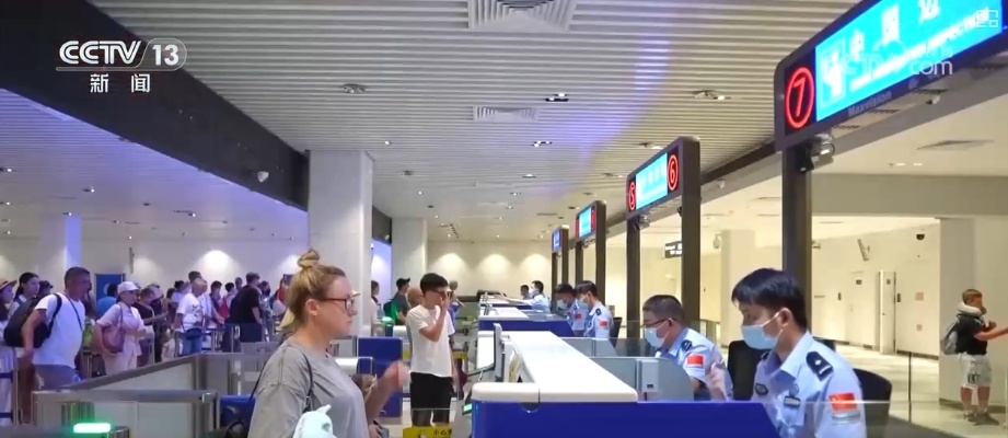 在交流中相知相近、共享繁荣 中国单方面免签“朋友圈”再添新成员 在交流中相知相近、共享繁荣 中国单方面免签“朋友圈”再添新成员