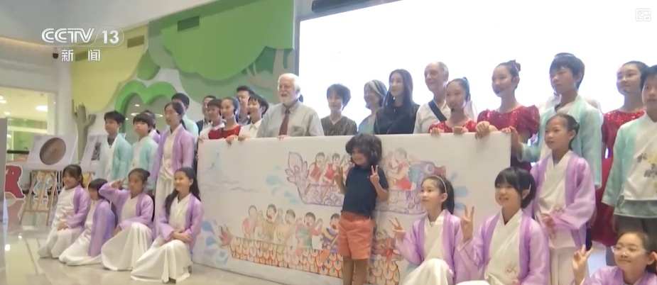 童趣童乐·美美与共 中外儿童过“端午”庆“六一” 童趣童乐·美美与共 中外儿童过“端午”庆“六一”